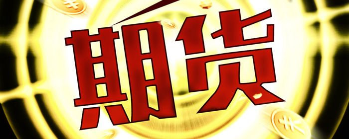 恒指期货实时解盘：如何根据市场趋势快速做出交易决策，恒指期货操作技巧与经验