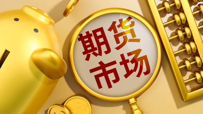 恒指期货实时解盘：如何抓住市场波动中的盈利机会，恒指期货操作建议