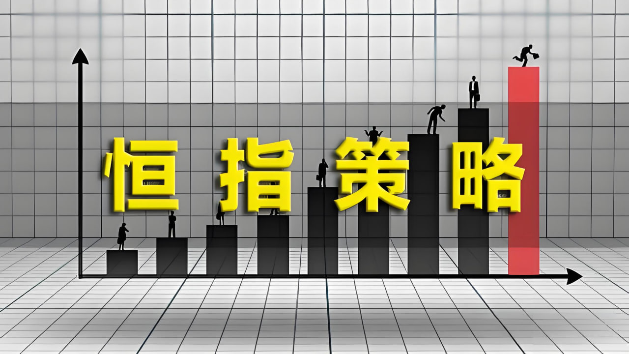 恒指期货分析：如何利用数据分析判断市场反转时机，恒指期货交易技巧