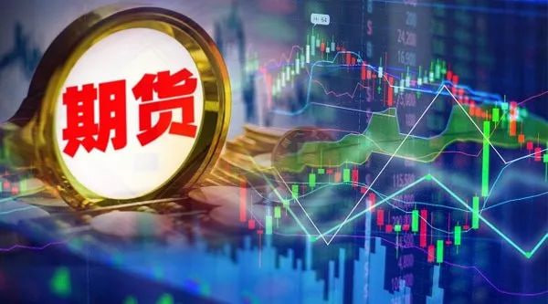 期货市场动态直播：黄金、原油与