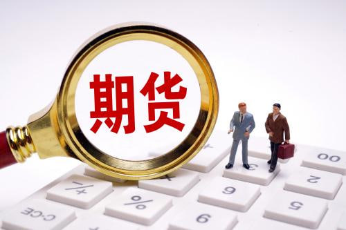 期货实时直播：从技术面到基本面的全方位市场解析，期货直播室交易频道