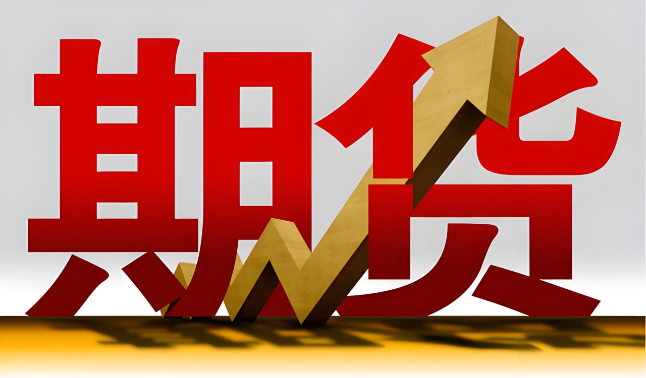 恒指期货的市场动向：如何应对美联储加息对市场的影响，市场预期美联储加息