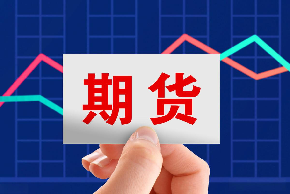 期货直播：短期市场波动分析与操作技巧，抓住每一次机会，期货短线波段交易系统