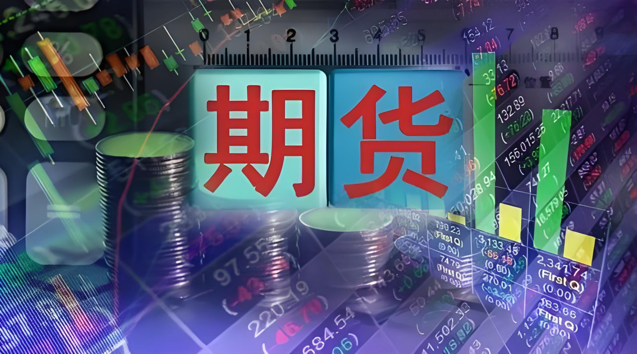 期货直播：实时解盘与行情分析，帮助你抓住市场波动中的机会，期货解盘视频