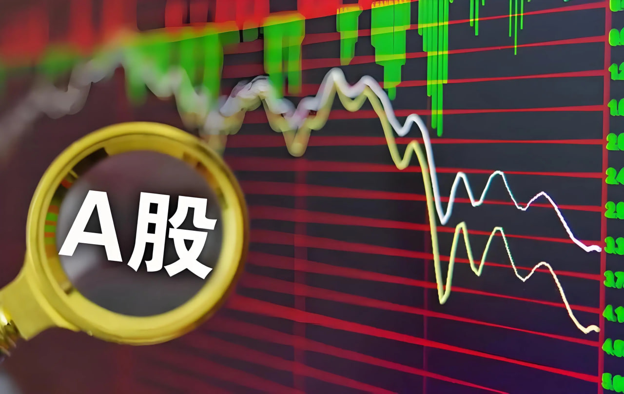 沪指站稳3990点，A股喜迎全线高开！是昙花一现还是行情新起点？